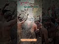 My hometown #bihar #holi #viral #trending #viralvideo #funny #viral #comedy #viralposts #viraltoday