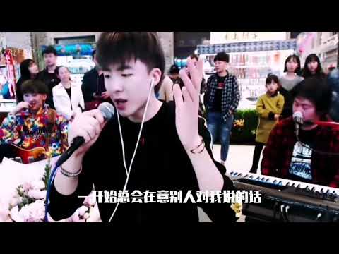 一开始