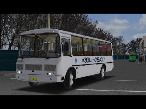 Рестайлинг Пазика :