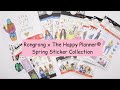 RONGRONG X HAPPY PLANNER® SPRING STICKER COLLECTION FULL FLIP THROUGHS