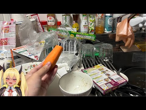 【掃除配信】どうにかする【今宵まいる】 video thumb