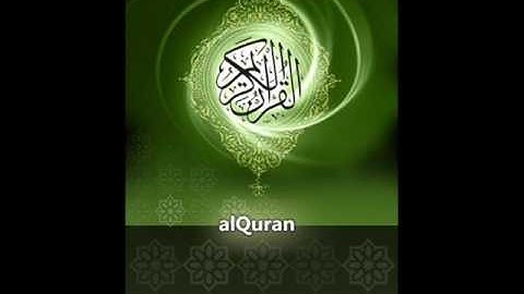 24- سورة النور Surah Al-Noor جزء 2 للشيخ عبد الباسط عبد الصمد