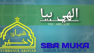 ILAHI BIYA (COVER) SBA MUKA