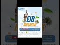 Eid Special SAP MM FICO Training in Chinchwad | Best Career Option