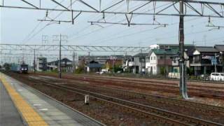 東海道本線3460列車(EF200-15)
