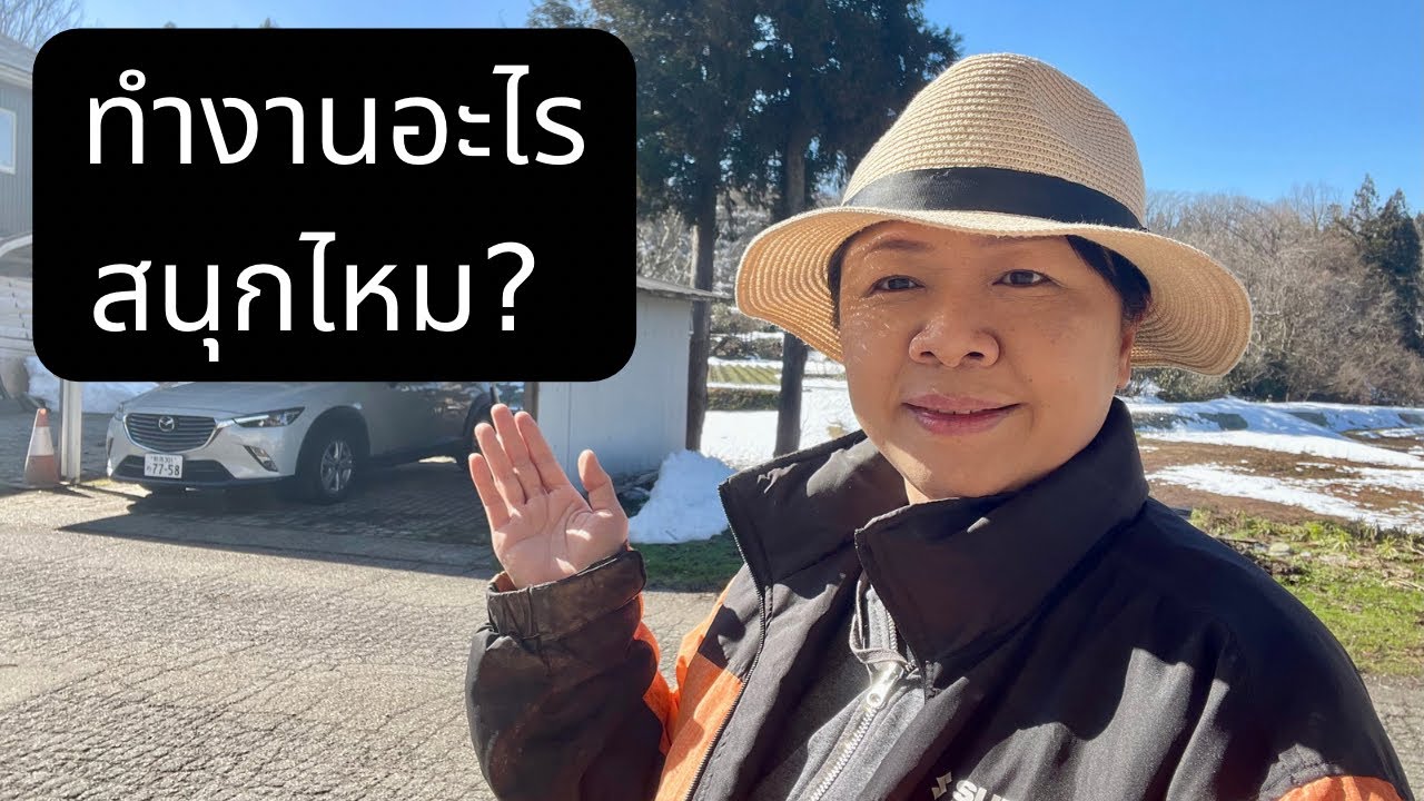 Обновите атмосферу в доме и расскажите друзьям, чем вы зарабатываете на жизнь в 50 лет. #Японская...