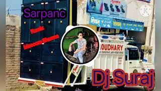 Sarpanch Masoom Sharma Remix Song Dj Choudhary Habri | Thare Gam Ke Sarpanch Ke Mera Bada Bhai Byah