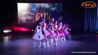 Детская эстрада | Летний отчетный концерт 2016 | Dance Studio Focus | гр.Фиеста Детская эстрада | Летний отчетный концерт 2016 | Dance Studio Focus | гр.Фиеста