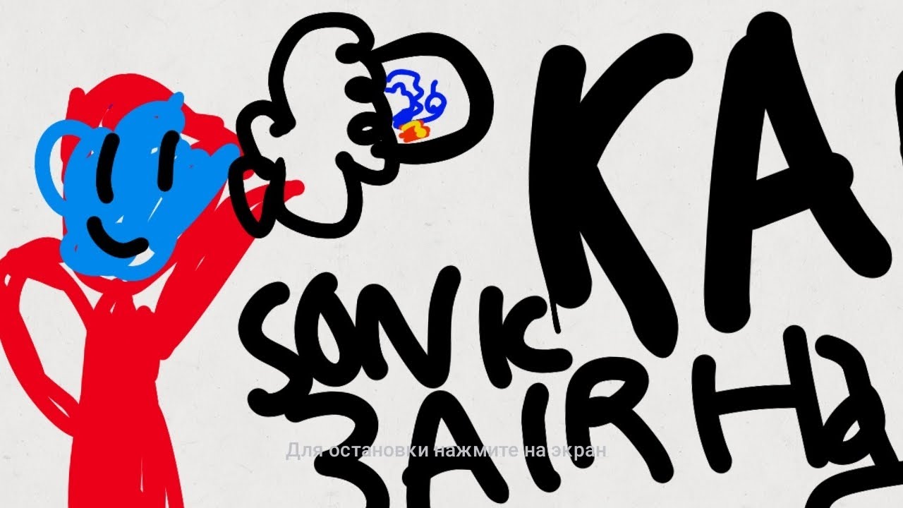 sonic 3 air Android and mods - YouTube