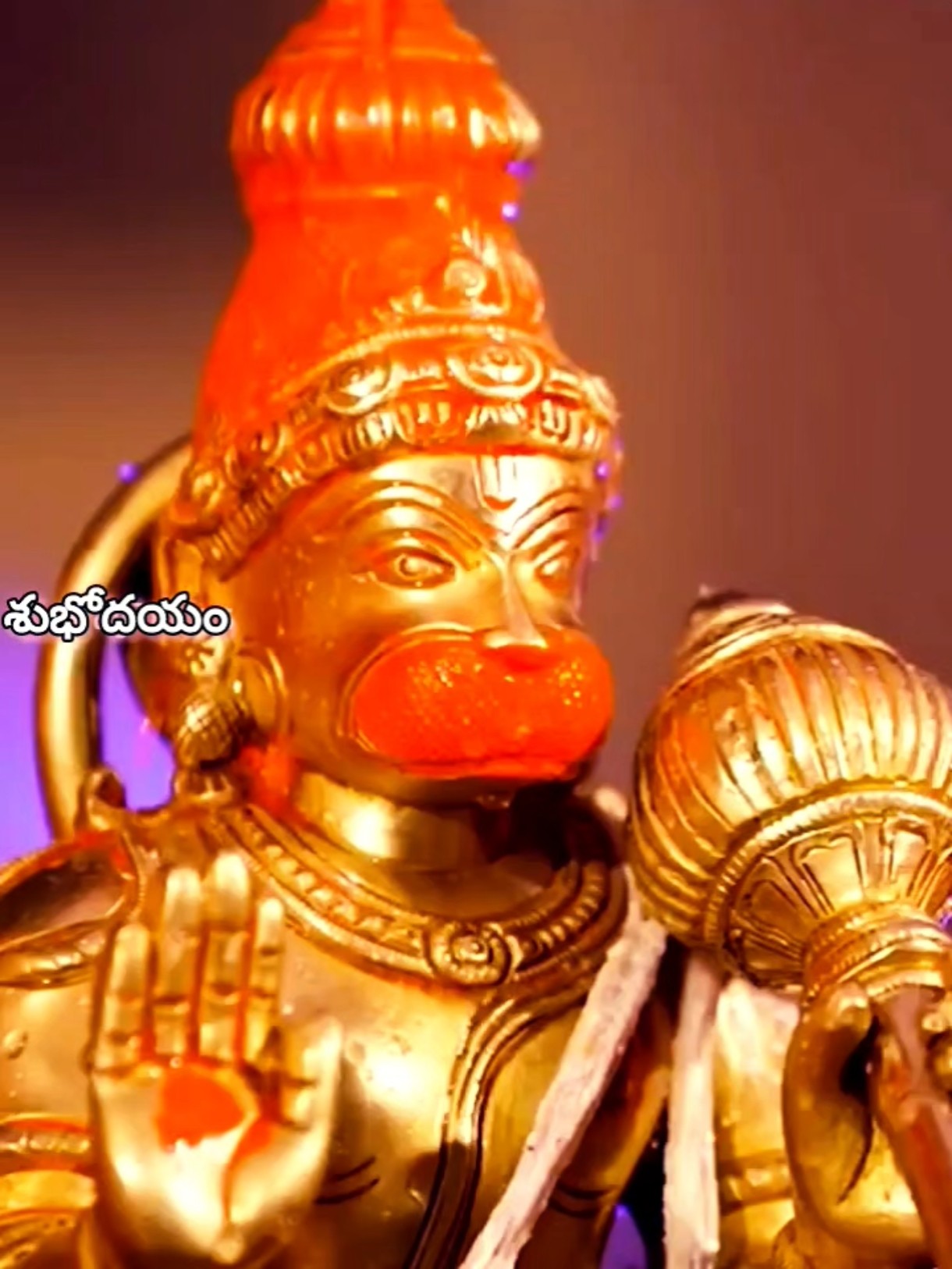 🌷మంగళవారం స్పెషల్ విషెస్ - ShareChat