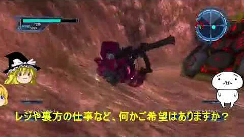 تحميل 地球防衛軍5 レンジャー最強武器紹介 アプデ後まとめ Mp4 Mp3