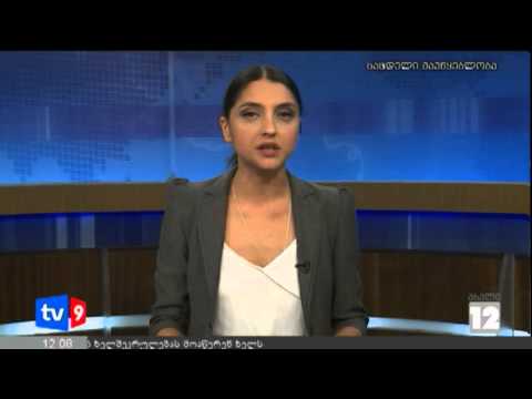 ახალი 12 | 15.12.12