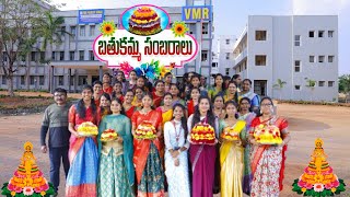 VMR Polytechnic Rampur Bathukamma Celebrations 2025 || SR Photography