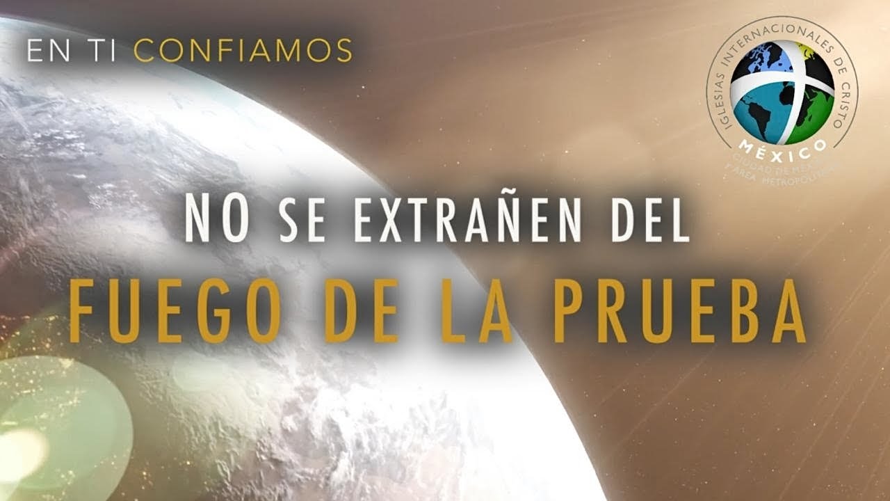 En Ti Confiamos