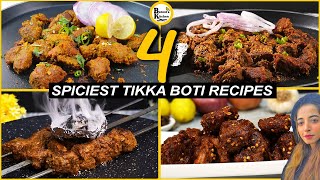 Soft & Juicy Tikka Bot Recipesi - Restaurant Style Tikka Boti  (BBQ Recipes) by Batool's Kitchen
