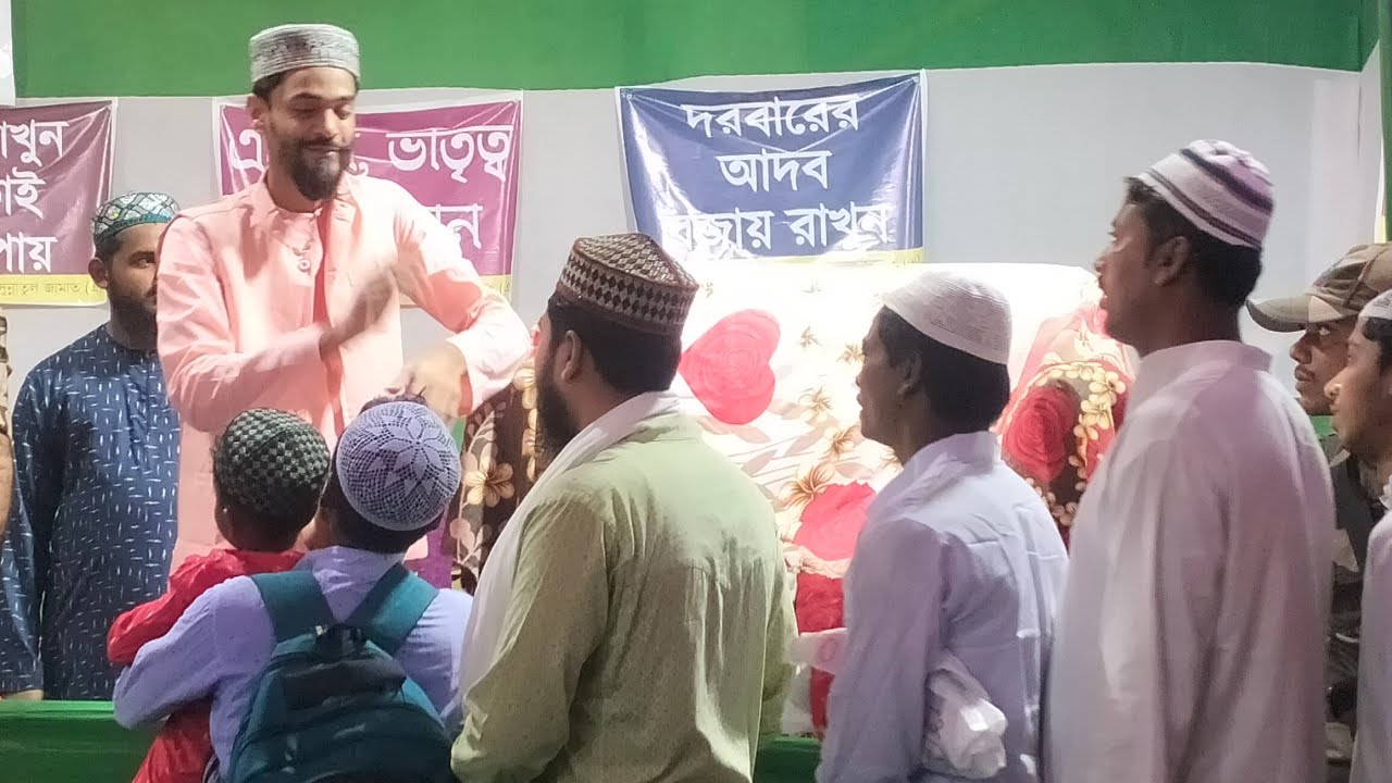 ঐতিহাসিক ইসালে সওয়াবে দ্বিতীয় দিনে নওশাদ সিদ্দিকী সাথে হাজার হাজার ভক্তরা মুসাফা করছে