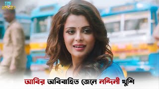 Video Download
