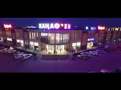 Жанаозен, улица мангыстау,. Жанаозен парк. Трк жанаозен. Жанаозен, трц "зиба". Жана узен в казахстане.