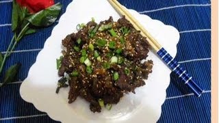 طريقة عمل بولجوجى Korean bulgogy اللحم المشوى الكورى