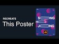 Recreate: cool poster design in illustrator