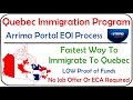 QUEBEC Immigration Program 2021 | Arrima Portal Quebec | Quebec Regular Skilled Worker Program