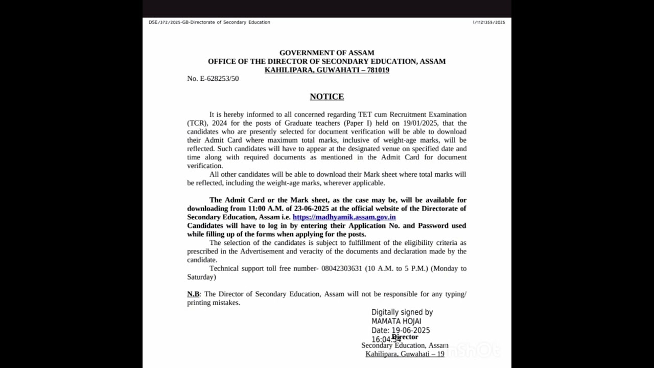 Assam TET result date announced.            Admit card and Mark sheet download date announced