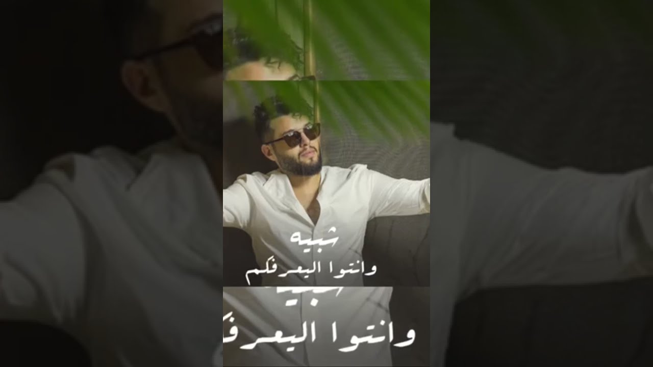 اصلا عشرتكم تقرف ???