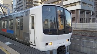 【発車】#19  鹿児島本線811系0番台