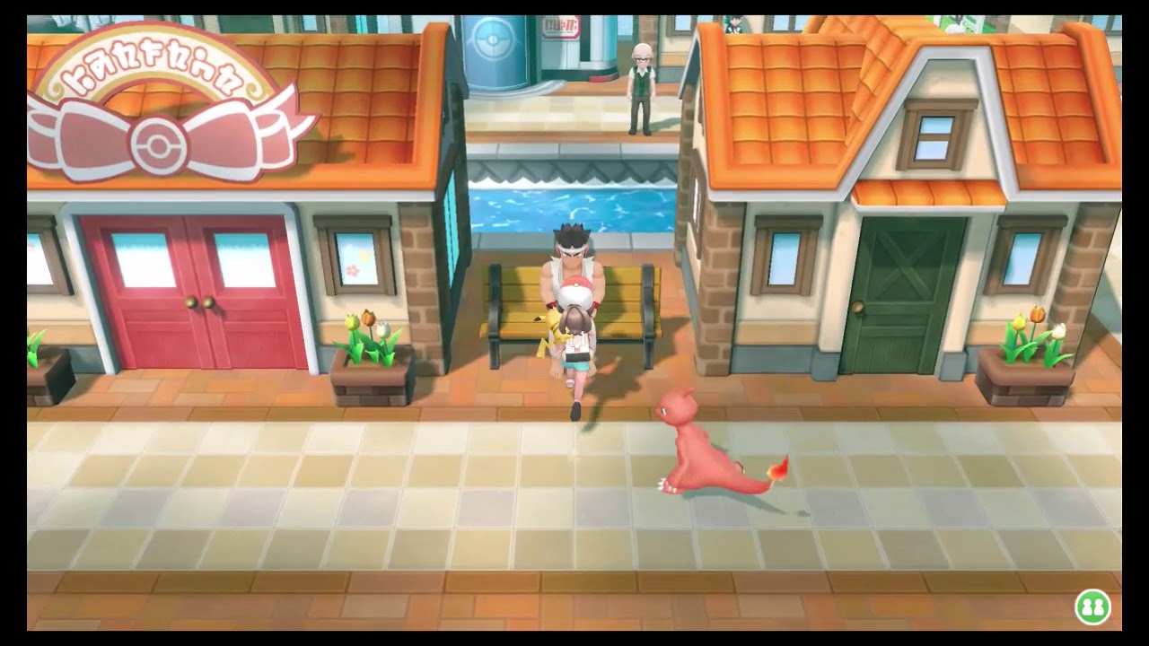 Pokemon Let's Go Pikachu Obtaining Persian