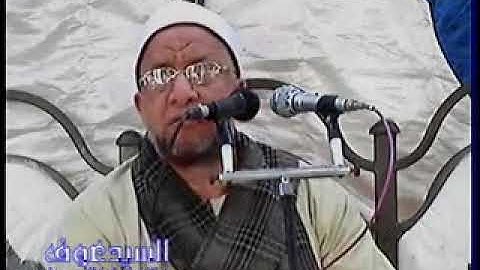 موقع القرآن الكريم :تلاوة رائعة من الشيخ على شميس