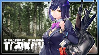🔫 | #EFT 退役軍人と行くお散歩タルコフ【静凛/にじさんじ】