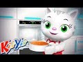 детские песни | Испеки пирог + Еще! | KiiYii | мультфильмы для детей