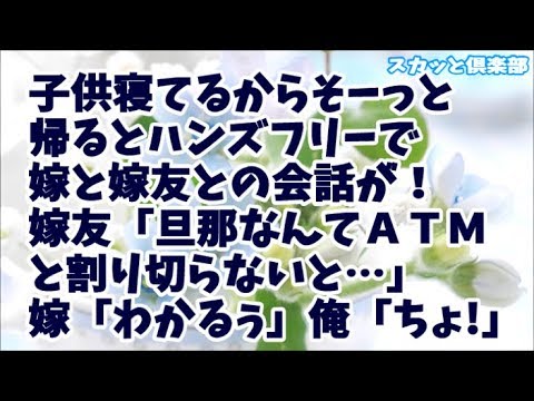 銀行 夏季休業 銀行 夏季休業