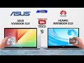 ASUS VIVOBOOK S15 VS HUAWEI MATEBOOK D15 | WHICH ONE IS A BETTER BUY?  | FINAL VERDICT