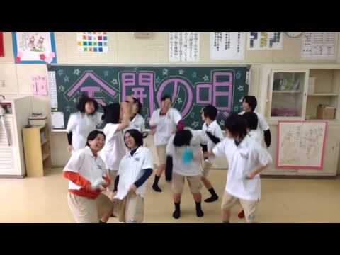 "全開の唄" ファンビデオ