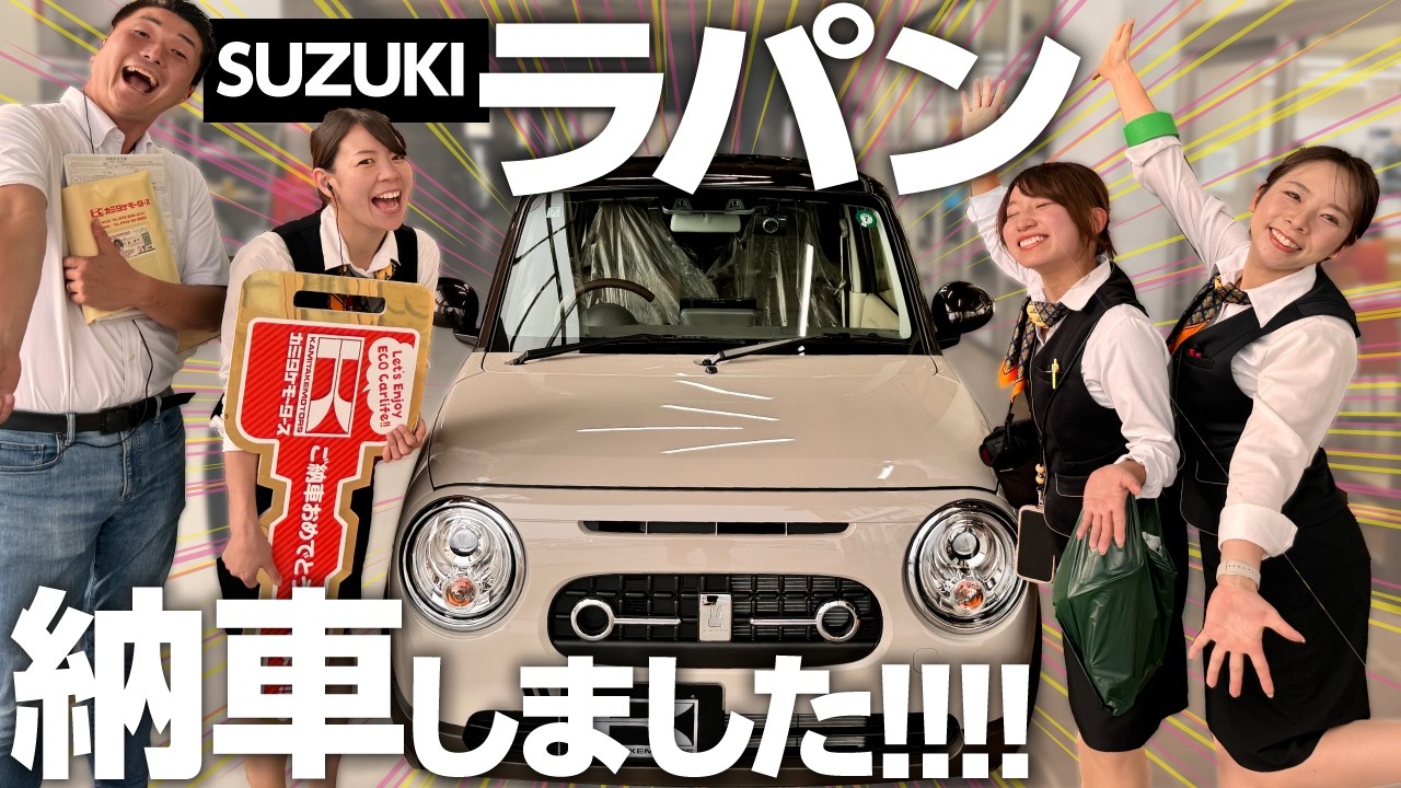 詳細動画多数有り☆即決43万8千円！ 低走行14，060㎞！まあまあ綺麗