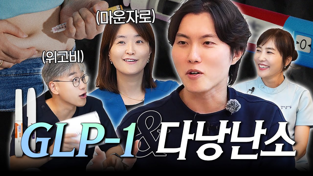 세상에서 제일 쉽게 살 빼는 방법