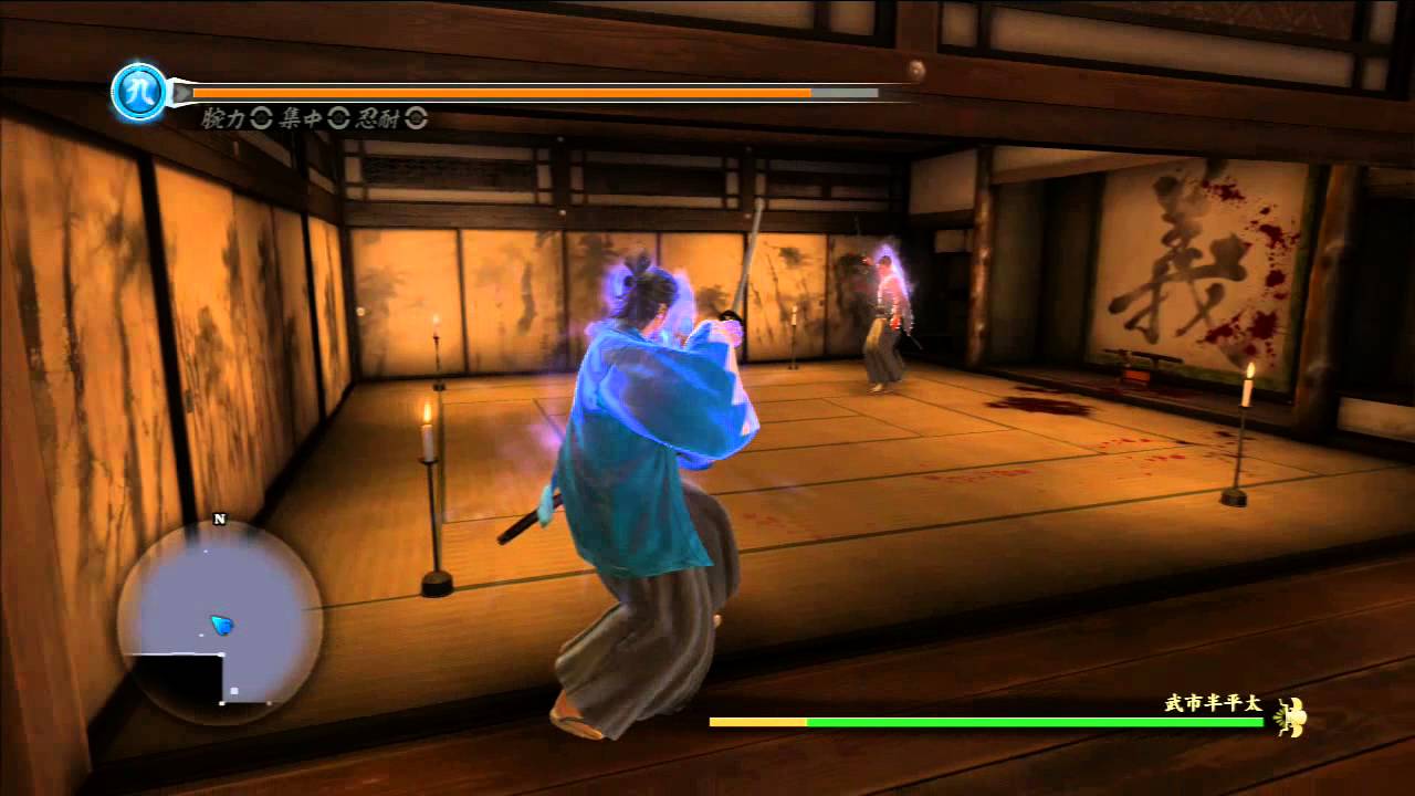 龍が如く維新 ｖｓ武市半平太 達人級 未強化無銘刀撃破 Youtube