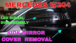 видео: Mercedes W204 крышка бокового зеркала + светодиодный индикатор, как снять и установить обратно картинка: Mercedes W204 крышка бокового зеркала + светодиодный индикатор, как снять и установить обратно