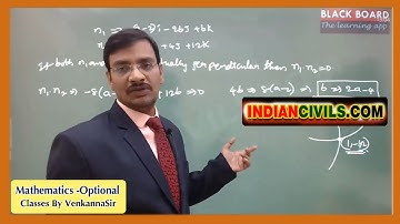 Vector Analysis - Problems on divergence and curl - Mathematics optional by INDIANCIVILS