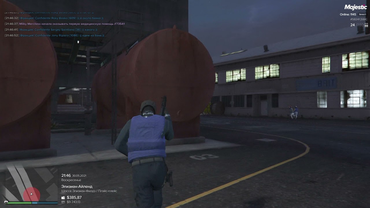 Война за материалы / La Cosa Nostra