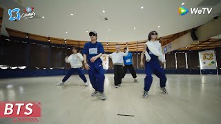 Practice Room: No Way(Moving Ver.) [CHUANG ASIA S2]