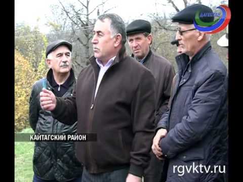 Жители с. Машаты обратились за помощью к Уполномоченному главы РД