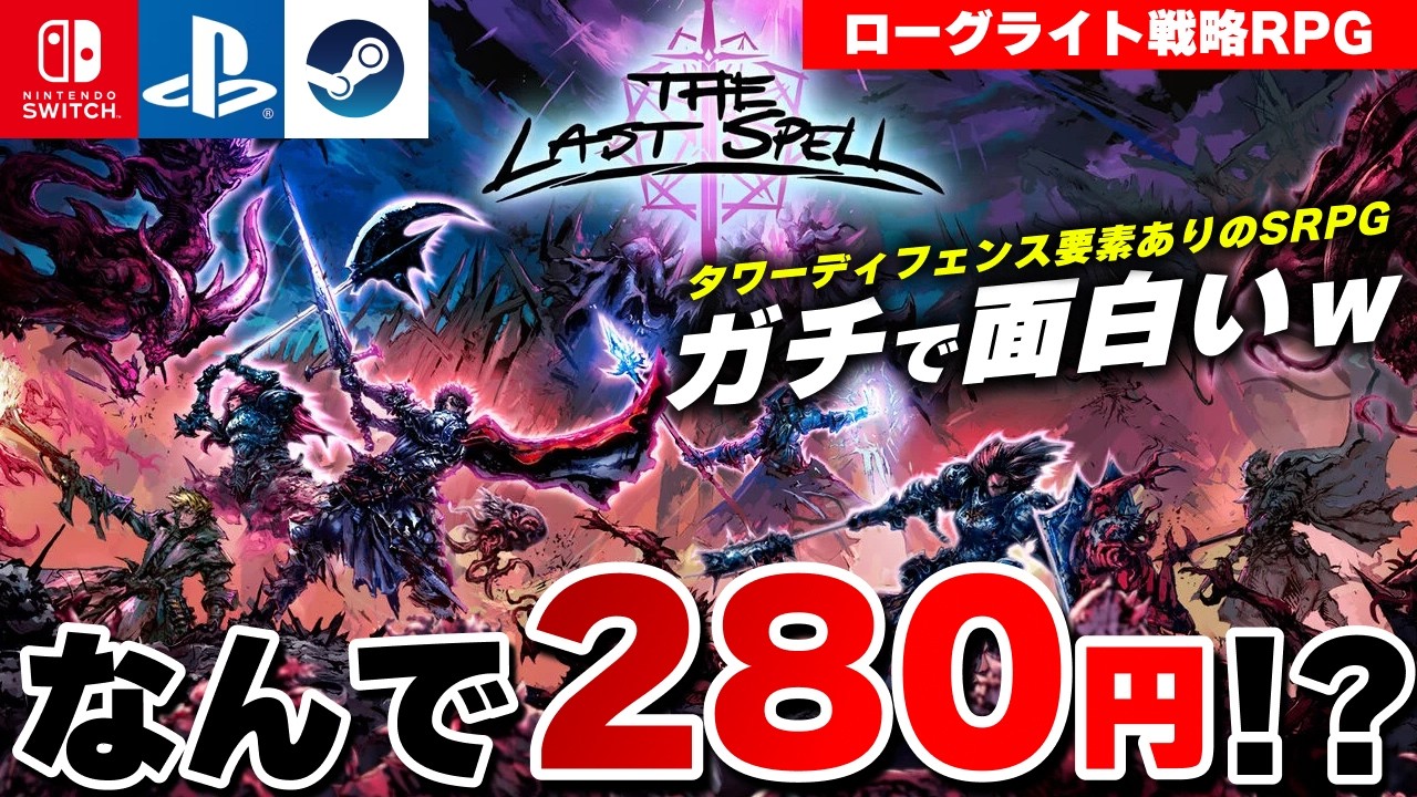 最終値下げです！ Amazon.co.jp: Z/X (ゼクス) 絶界の聖戦 - PS3 : おもちゃ