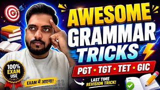 Awesome Grammar Short Tricks for PGT TGT TET GIC by Amit Sir #gic #pgt #tgt2026 