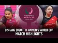 Lily Zhang vs Adriana Diaz | 2020 ITTF Women's World Cup Highlights (Group)