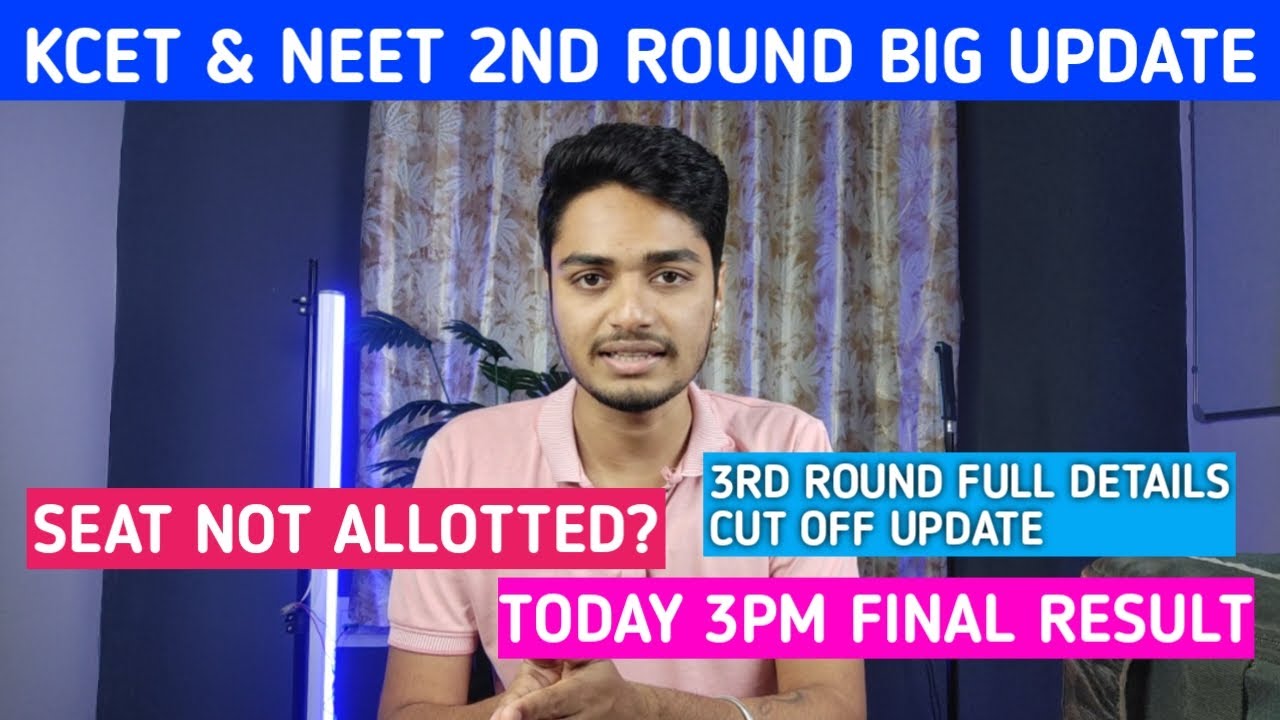 KCET Seat Not Allotted & Seat Allotment Students What to Do Next? | Cut off Next 2nd Extended Round
