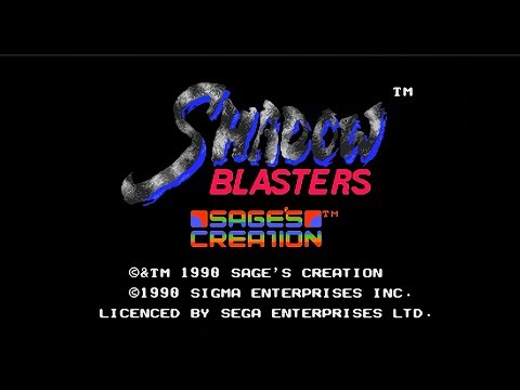 Видео: Полное прохождение (((SEGA))) Shadow Blasters / Теневые Бластеры