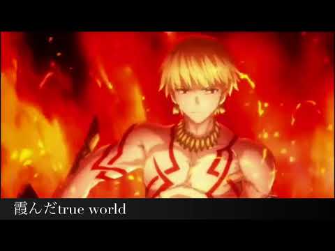 【MAD】Cosmos_in_the Lostbelt記念 no pain,no game