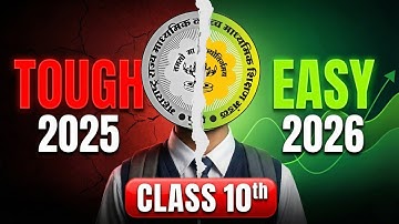 10th Board Exam 2026 Easy? 😱 | 2025 Tough vs 2026 Easy | Pradeep Giri Sir